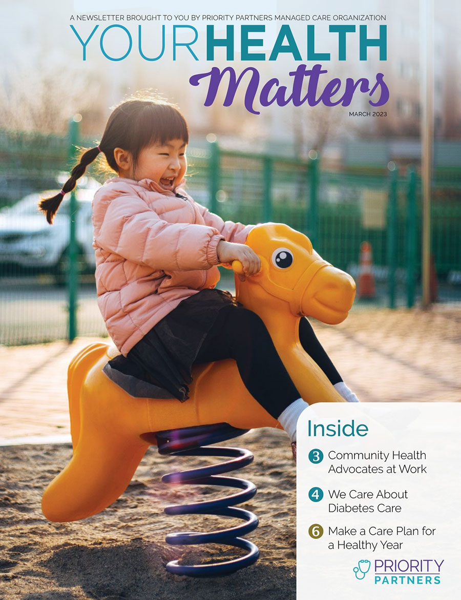 March 2023 Newsletter